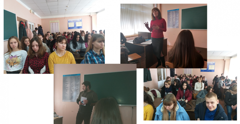 26 февраля 2019 года сотрудники Крымстата в рамках повышения статистической грамотности провели в Университете экономики и управления лекционное занятие.